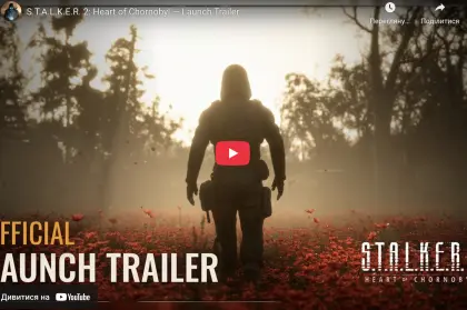 Найкращі ігри на ПК + ексклюзивний ТОП 10 очікуваних хітів 2025 року