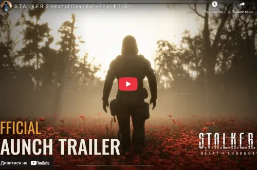 Найкращі ігри на ПК + ексклюзивний ТОП 10 очікуваних хітів 2025 року